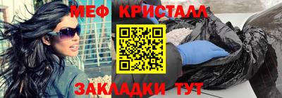 PSILOCYBIN Нягань