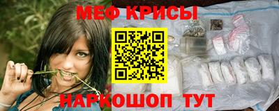 MDMA Новозыбков
