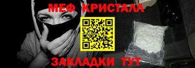 каннабис Обь