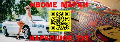 мдпв Обнинск
