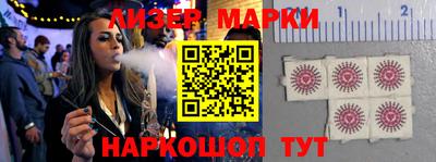 MDMA Новозыбков