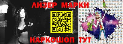 MDMA Новозыбков