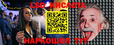 MDMA Новозыбков