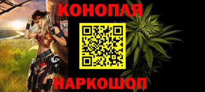 герыч Новодвинск
