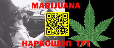MDMA Новозыбков