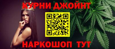PSILOCYBIN Нягань