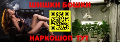 PSILOCYBIN Нягань