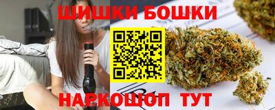 герыч Новодвинск