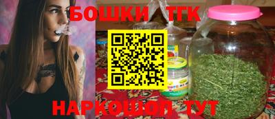 PSILOCYBIN Нягань