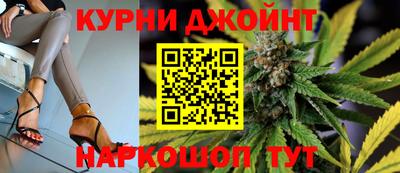 герыч Новодвинск