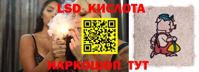 мдпв Обнинск