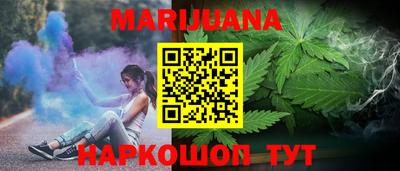MDMA Новозыбков