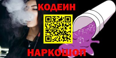 PSILOCYBIN Нягань