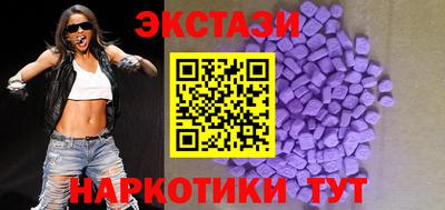 мдпв Обнинск