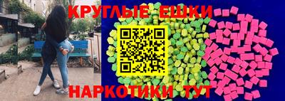 мдпв Обнинск