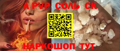 мдпв Обнинск
