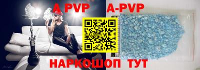 герыч Новодвинск