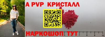 каннабис Обь
