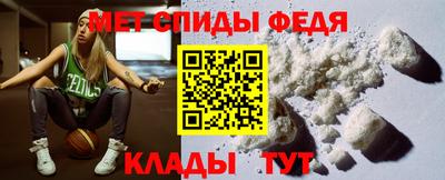 герыч Новодвинск