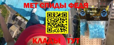 каннабис Обь