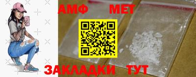 каннабис Обь