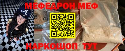 каннабис Новокубанск